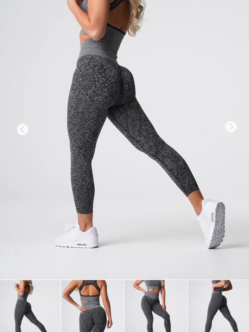 NVGTN Khaki Green Snakeskin Print Leggings